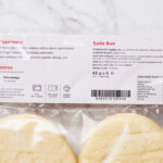 Bunco Sade Bun Ekmek 65 g x 6 Adet (Dondurulmuş)