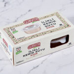 Gurvita Dondurulmuş İlikli Kemik Suyu Sade 4 x 50 ml