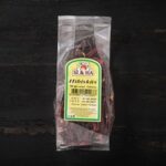 Si&Ha Hibisküs 50g