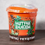 Meraklı Bahçeci Maydanoz Yetiştirme Seti