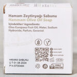 Mavras Hamam Zeytinyağı Sabunu 150 g