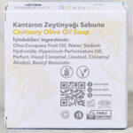 Mavras Zeytinyağlı Kantaron Sabunu 150 g