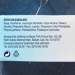 Bepanthol Cilt Bakım Kremi 50 g