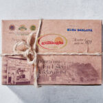 Elmacıpazarı Güllüoğlu Kuru Baklava Fıstıklı 310 g